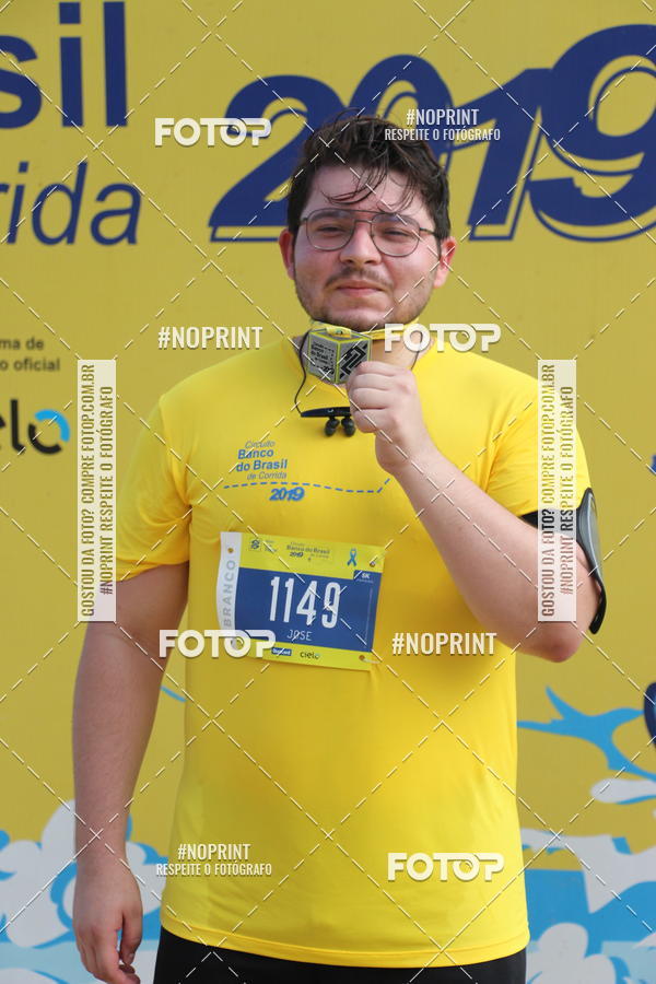 Buy your photos of the eventCIRCUITO BANCO DO BRASIL - ETAPA  FORTALEZA on Fotop