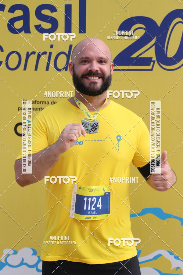 Buy your photos of the eventCIRCUITO BANCO DO BRASIL - ETAPA  FORTALEZA on Fotop