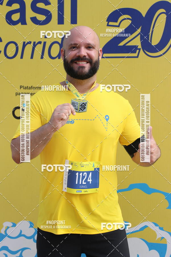 Buy your photos of the eventCIRCUITO BANCO DO BRASIL - ETAPA  FORTALEZA on Fotop