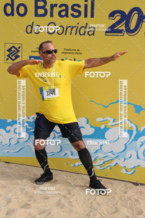 Buy your photos of the eventCIRCUITO BANCO DO BRASIL - ETAPA  FORTALEZA on Fotop