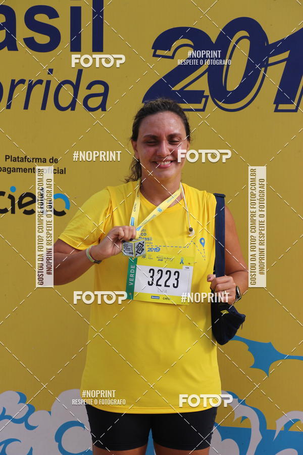 Buy your photos of the eventCIRCUITO BANCO DO BRASIL - ETAPA  FORTALEZA on Fotop