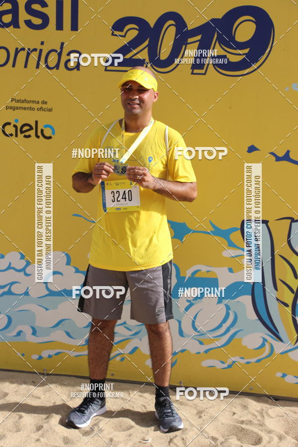 Buy your photos of the eventCIRCUITO BANCO DO BRASIL - ETAPA  FORTALEZA on Fotop