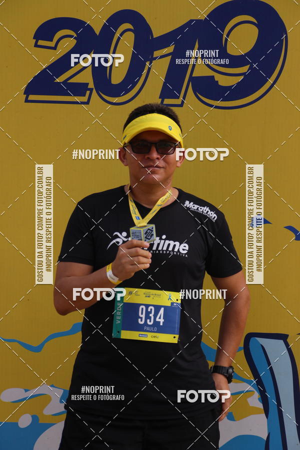 Buy your photos of the eventCIRCUITO BANCO DO BRASIL - ETAPA  FORTALEZA on Fotop