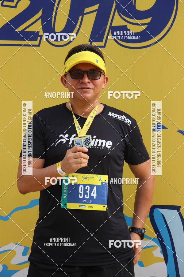 Buy your photos of the eventCIRCUITO BANCO DO BRASIL - ETAPA  FORTALEZA on Fotop