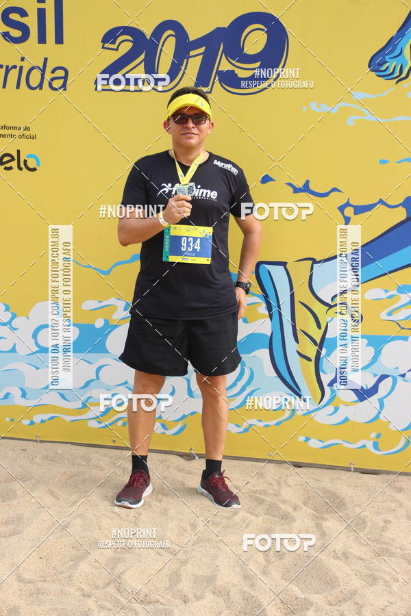 Buy your photos of the eventCIRCUITO BANCO DO BRASIL - ETAPA  FORTALEZA on Fotop