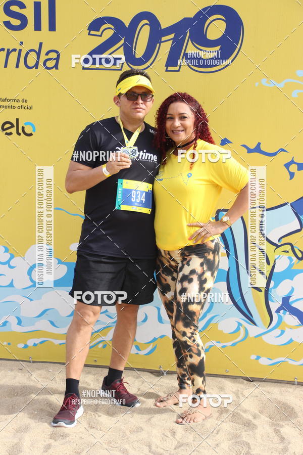 Buy your photos of the eventCIRCUITO BANCO DO BRASIL - ETAPA  FORTALEZA on Fotop