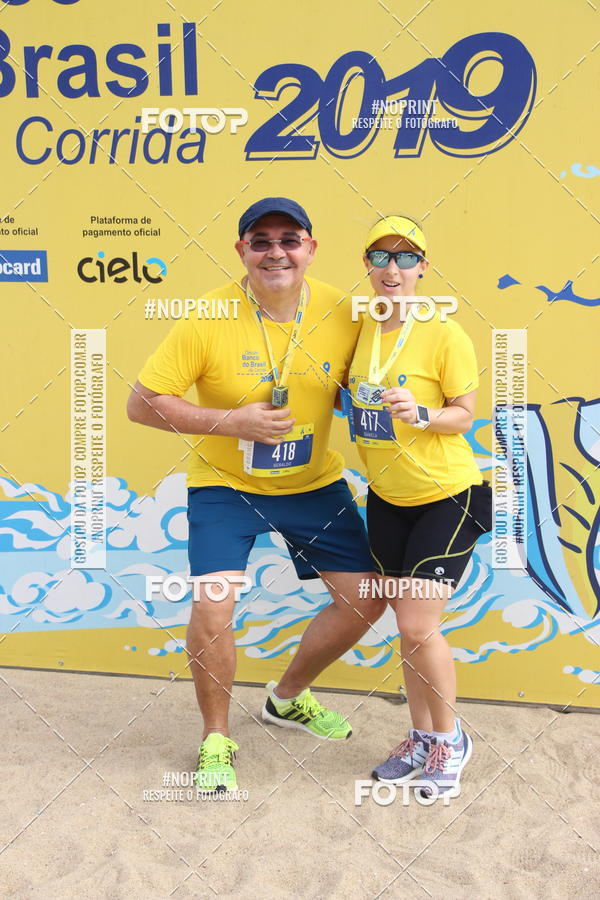 Buy your photos of the eventCIRCUITO BANCO DO BRASIL - ETAPA  FORTALEZA on Fotop