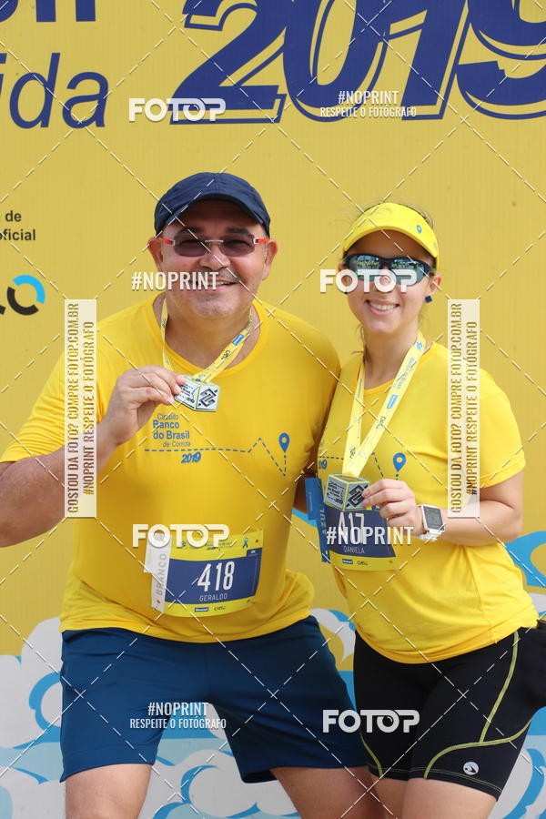 Buy your photos of the eventCIRCUITO BANCO DO BRASIL - ETAPA  FORTALEZA on Fotop