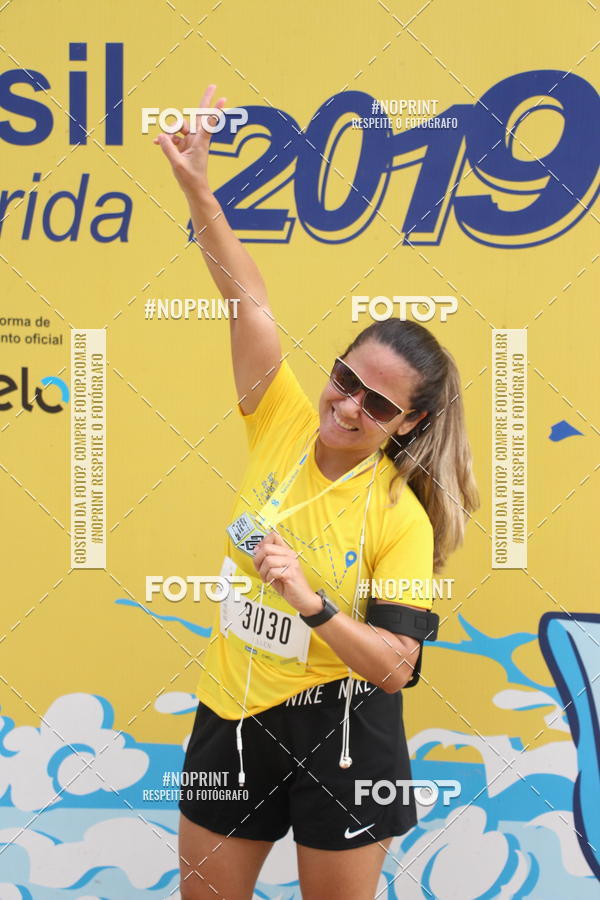 Buy your photos of the eventCIRCUITO BANCO DO BRASIL - ETAPA  FORTALEZA on Fotop