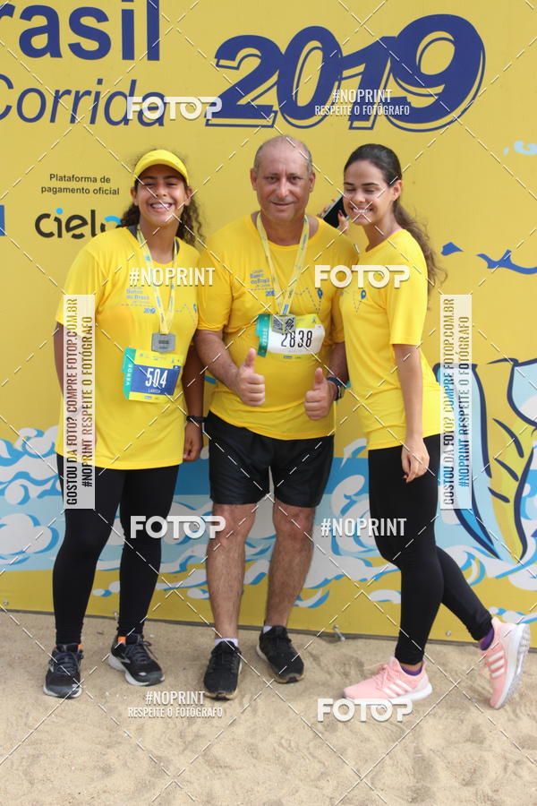 Buy your photos of the eventCIRCUITO BANCO DO BRASIL - ETAPA  FORTALEZA on Fotop