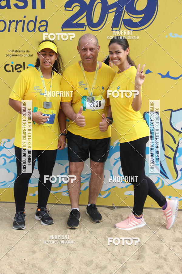Buy your photos of the eventCIRCUITO BANCO DO BRASIL - ETAPA  FORTALEZA on Fotop