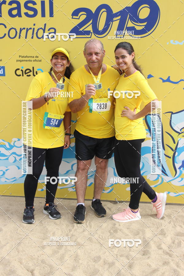 Buy your photos of the eventCIRCUITO BANCO DO BRASIL - ETAPA  FORTALEZA on Fotop