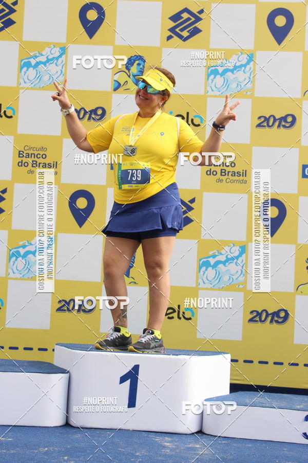 Buy your photos of the eventCIRCUITO BANCO DO BRASIL - ETAPA  FORTALEZA on Fotop