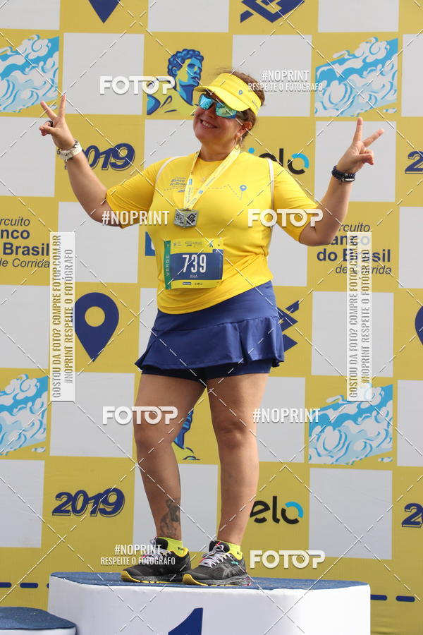 Buy your photos of the eventCIRCUITO BANCO DO BRASIL - ETAPA  FORTALEZA on Fotop