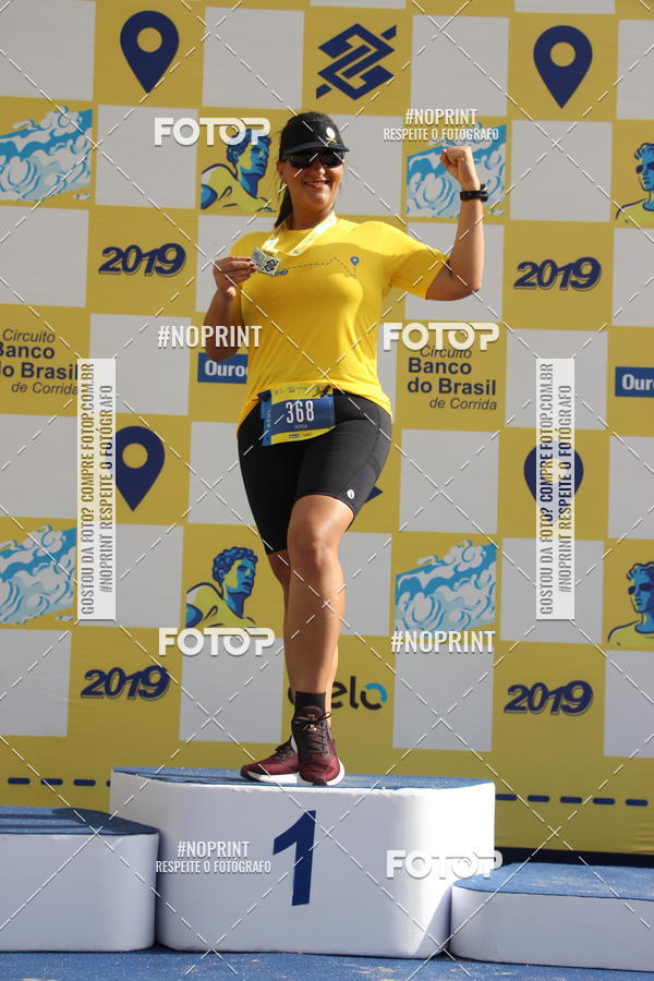 Buy your photos of the eventCIRCUITO BANCO DO BRASIL - ETAPA  FORTALEZA on Fotop