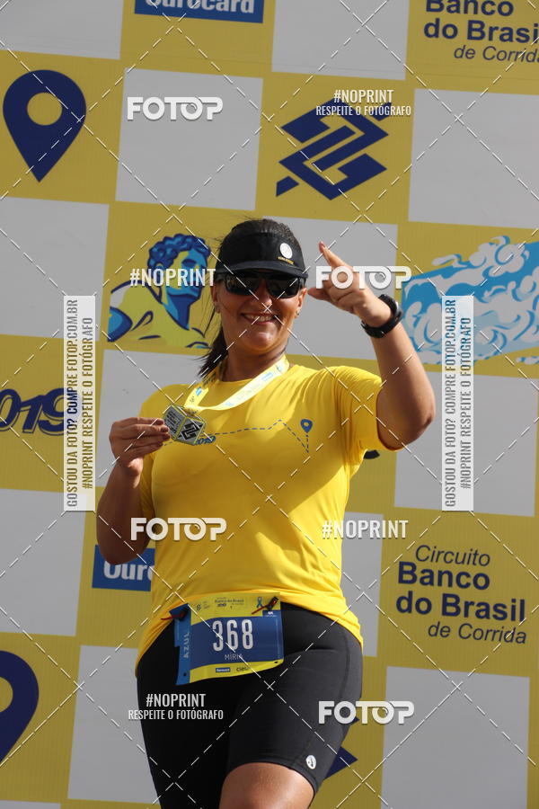 Buy your photos of the eventCIRCUITO BANCO DO BRASIL - ETAPA  FORTALEZA on Fotop