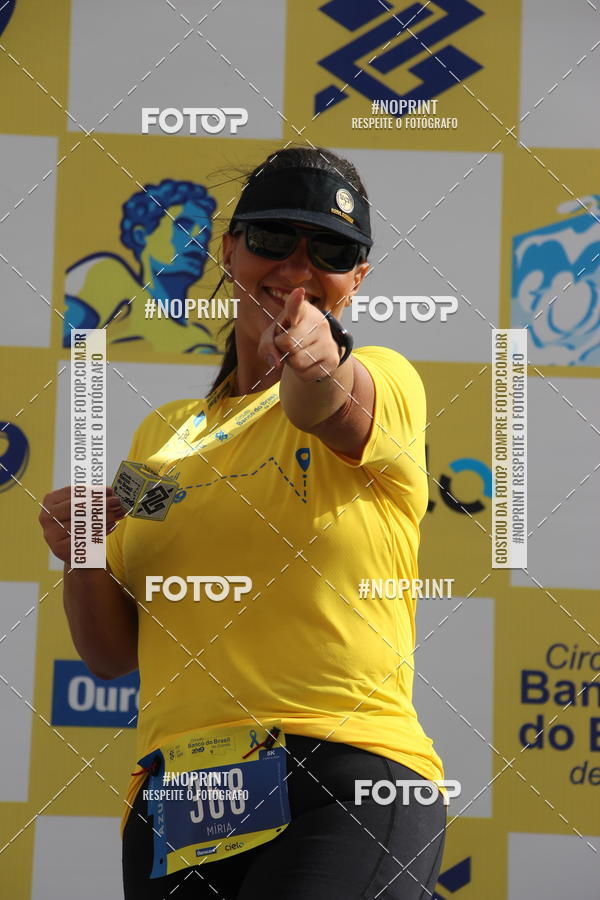 Buy your photos of the eventCIRCUITO BANCO DO BRASIL - ETAPA  FORTALEZA on Fotop