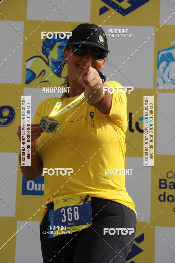 Buy your photos of the eventCIRCUITO BANCO DO BRASIL - ETAPA  FORTALEZA on Fotop
