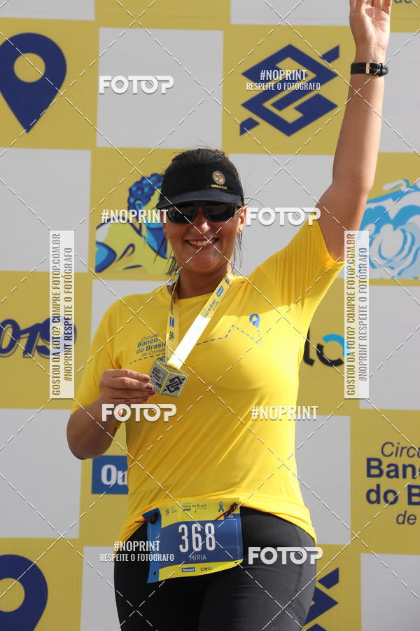 Buy your photos of the eventCIRCUITO BANCO DO BRASIL - ETAPA  FORTALEZA on Fotop