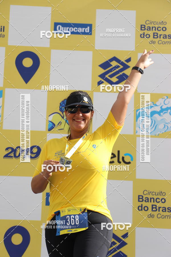 Buy your photos of the eventCIRCUITO BANCO DO BRASIL - ETAPA  FORTALEZA on Fotop