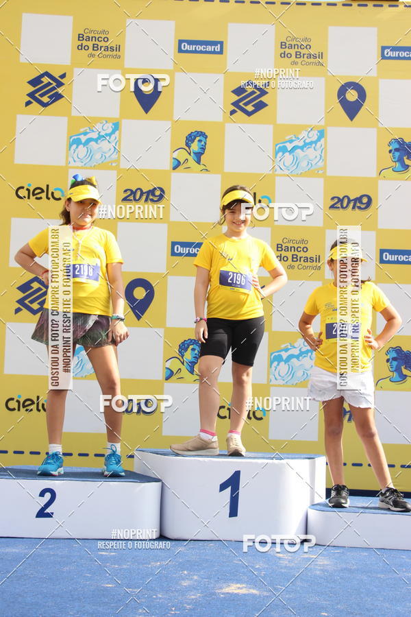 Buy your photos of the eventCIRCUITO BANCO DO BRASIL - ETAPA  FORTALEZA on Fotop