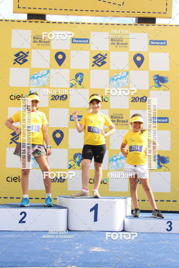 Buy your photos of the eventCIRCUITO BANCO DO BRASIL - ETAPA  FORTALEZA on Fotop