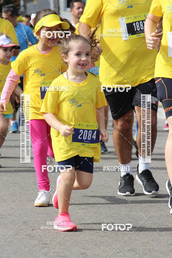 Buy your photos of the eventCIRCUITO BANCO DO BRASIL - ETAPA  FORTALEZA on Fotop