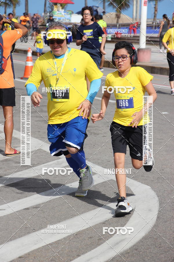Buy your photos of the eventCIRCUITO BANCO DO BRASIL - ETAPA  FORTALEZA on Fotop