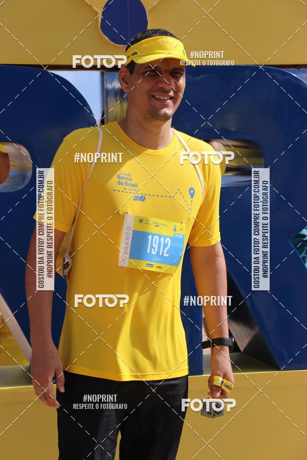 Buy your photos of the eventCIRCUITO BANCO DO BRASIL - ETAPA  FORTALEZA on Fotop