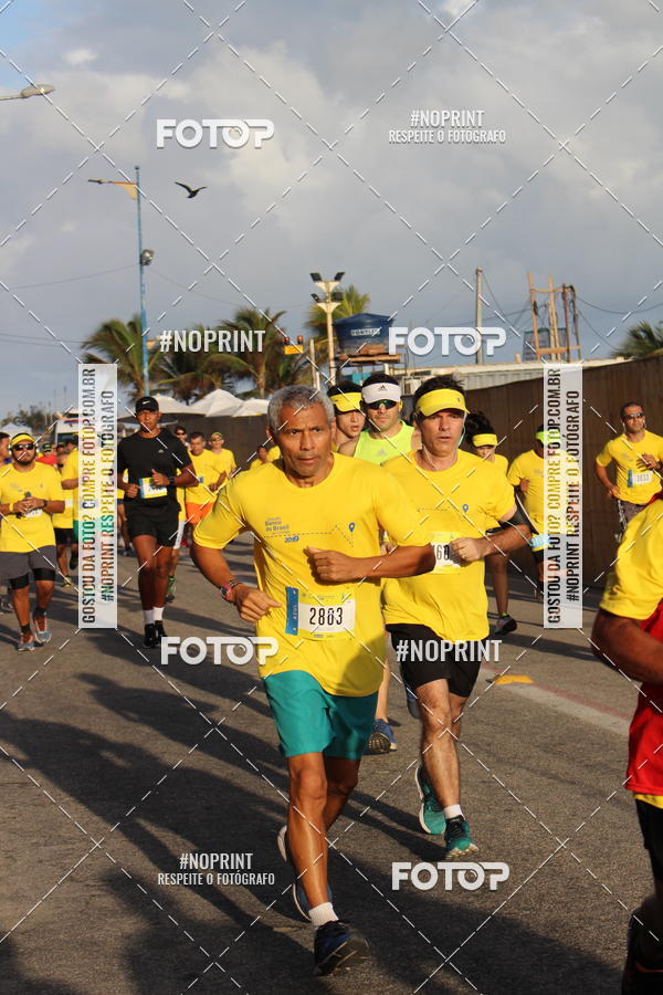 Buy your photos of the eventCIRCUITO BANCO DO BRASIL - ETAPA  FORTALEZA on Fotop