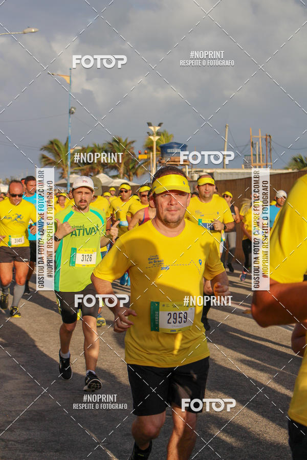 Buy your photos of the eventCIRCUITO BANCO DO BRASIL - ETAPA  FORTALEZA on Fotop