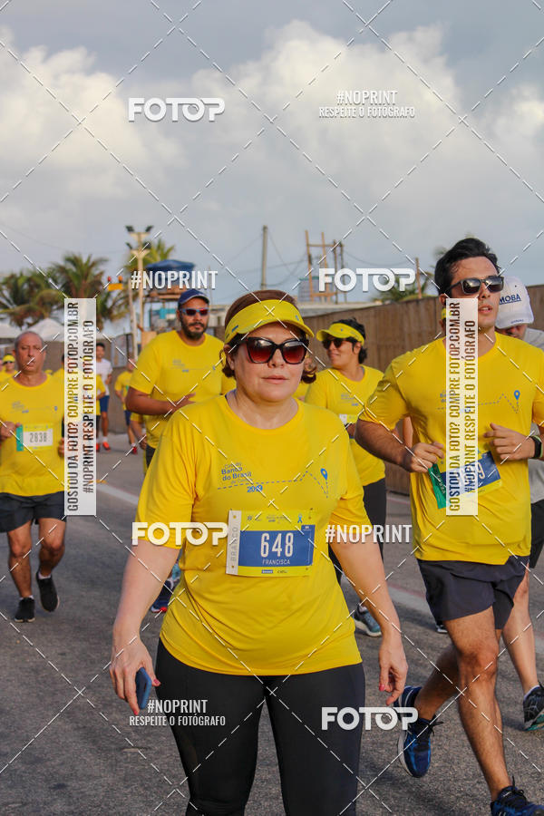 Buy your photos of the eventCIRCUITO BANCO DO BRASIL - ETAPA  FORTALEZA on Fotop