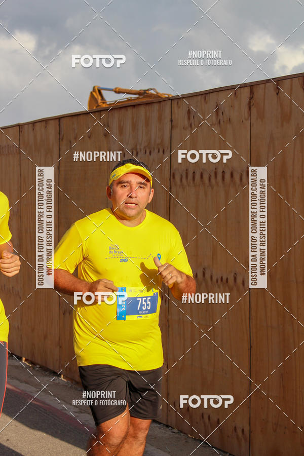 Buy your photos of the eventCIRCUITO BANCO DO BRASIL - ETAPA  FORTALEZA on Fotop