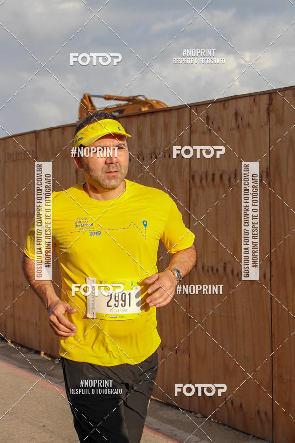 Buy your photos of the eventCIRCUITO BANCO DO BRASIL - ETAPA  FORTALEZA on Fotop