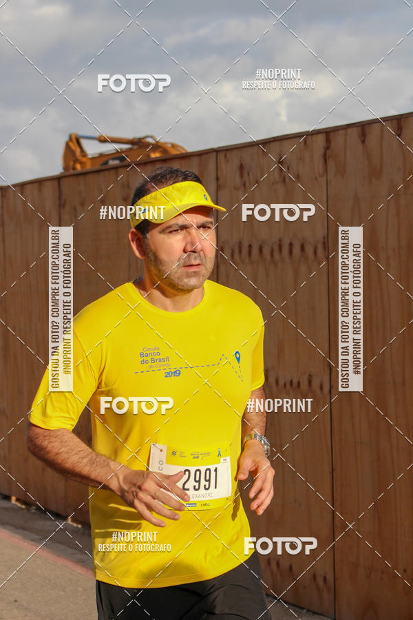 Buy your photos of the eventCIRCUITO BANCO DO BRASIL - ETAPA  FORTALEZA on Fotop