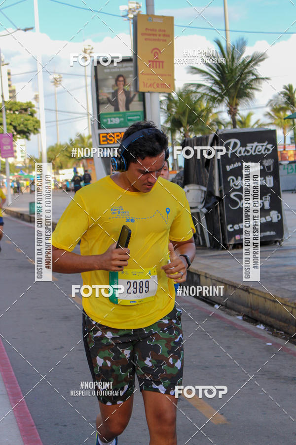 Buy your photos of the eventCIRCUITO BANCO DO BRASIL - ETAPA  FORTALEZA on Fotop