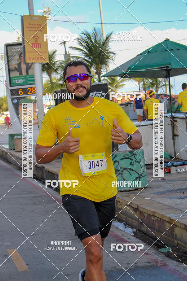 Buy your photos of the eventCIRCUITO BANCO DO BRASIL - ETAPA  FORTALEZA on Fotop