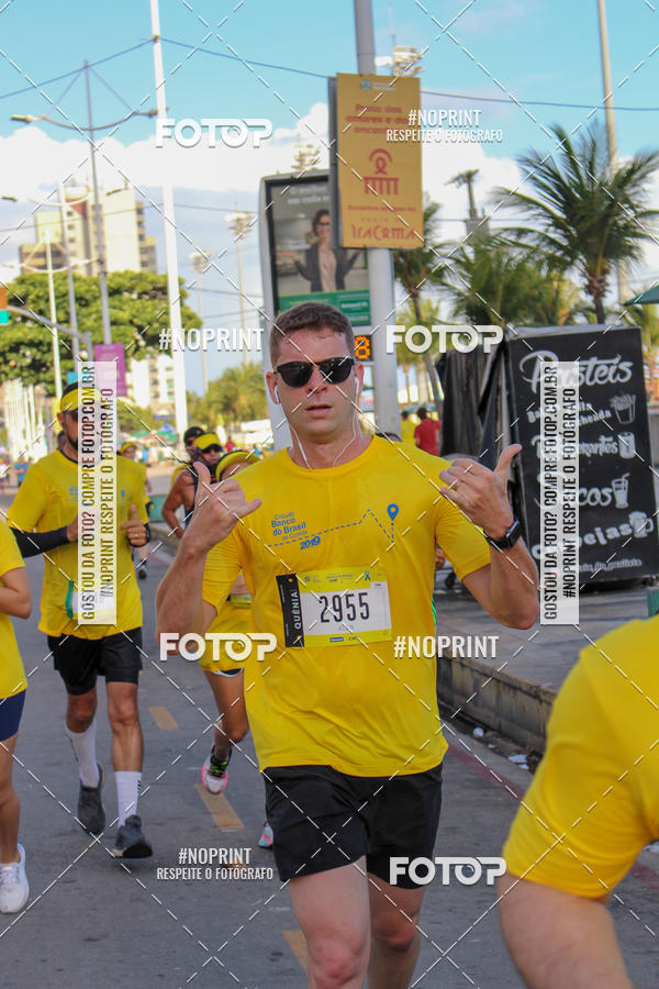 Buy your photos of the eventCIRCUITO BANCO DO BRASIL - ETAPA  FORTALEZA on Fotop