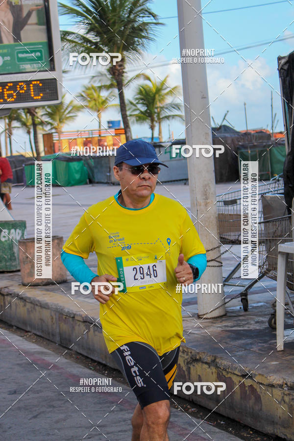 Buy your photos of the eventCIRCUITO BANCO DO BRASIL - ETAPA  FORTALEZA on Fotop