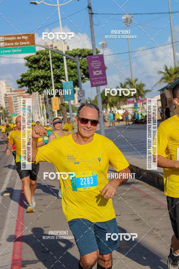 Buy your photos of the eventCIRCUITO BANCO DO BRASIL - ETAPA  FORTALEZA on Fotop