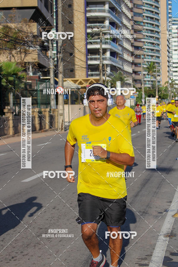 Buy your photos of the eventCIRCUITO BANCO DO BRASIL - ETAPA  FORTALEZA on Fotop