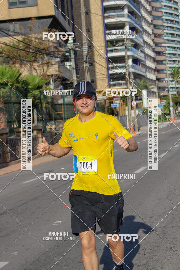 Buy your photos of the eventCIRCUITO BANCO DO BRASIL - ETAPA  FORTALEZA on Fotop