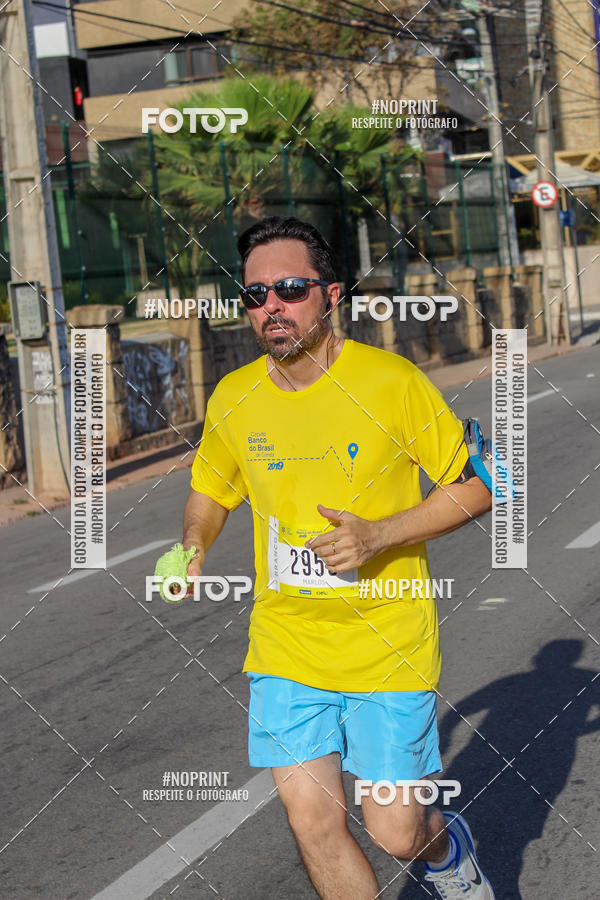 Buy your photos of the eventCIRCUITO BANCO DO BRASIL - ETAPA  FORTALEZA on Fotop