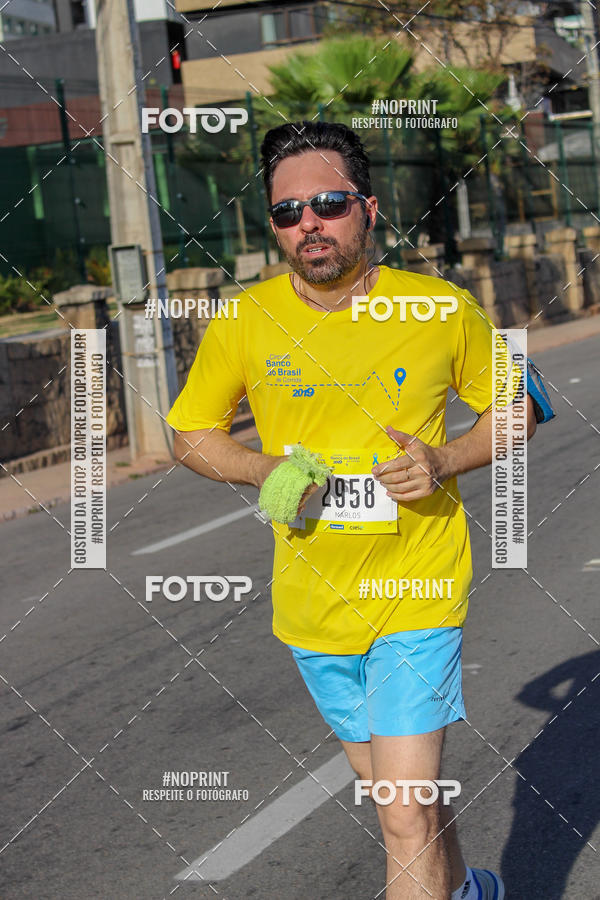 Buy your photos of the eventCIRCUITO BANCO DO BRASIL - ETAPA  FORTALEZA on Fotop
