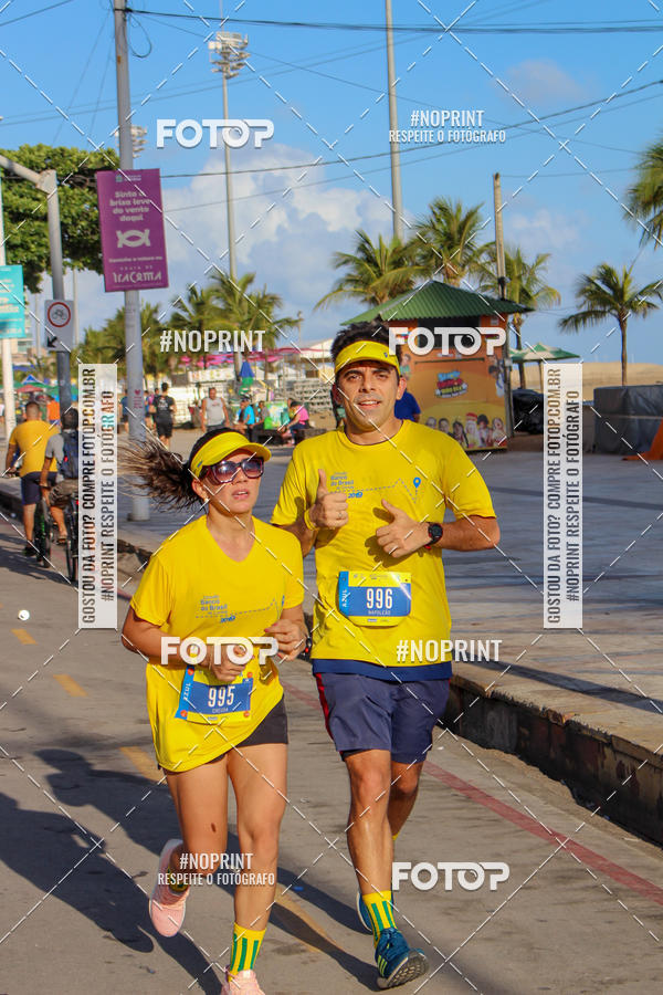Buy your photos of the eventCIRCUITO BANCO DO BRASIL - ETAPA  FORTALEZA on Fotop