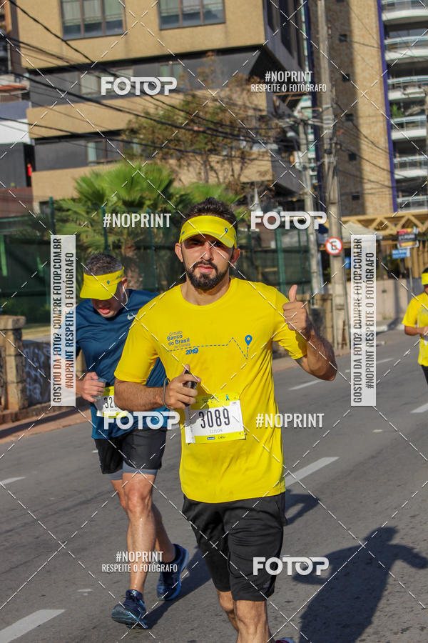 Buy your photos of the eventCIRCUITO BANCO DO BRASIL - ETAPA  FORTALEZA on Fotop
