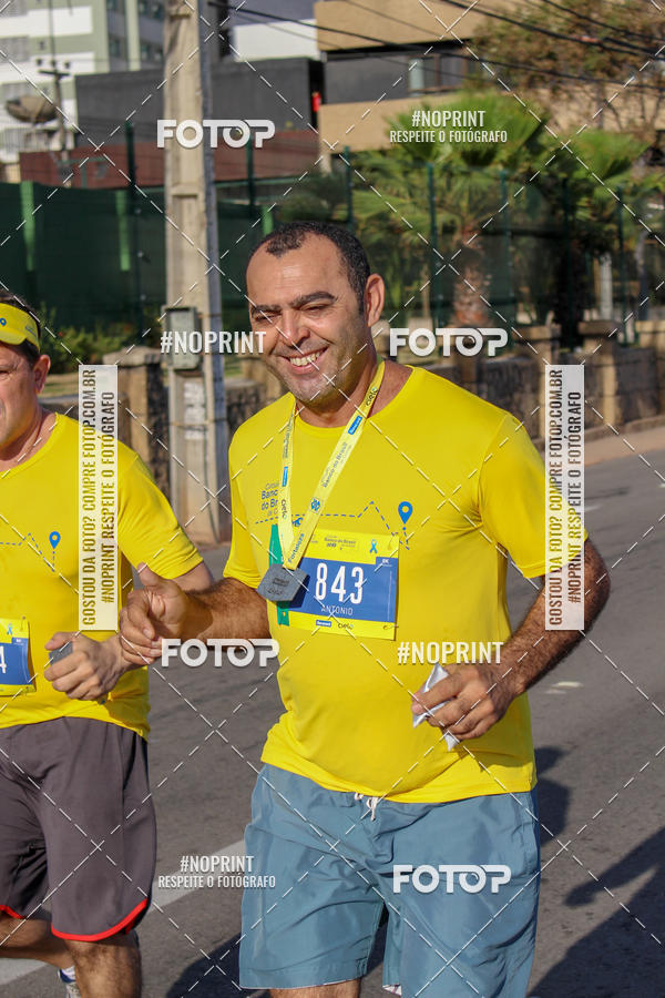 Buy your photos of the eventCIRCUITO BANCO DO BRASIL - ETAPA  FORTALEZA on Fotop