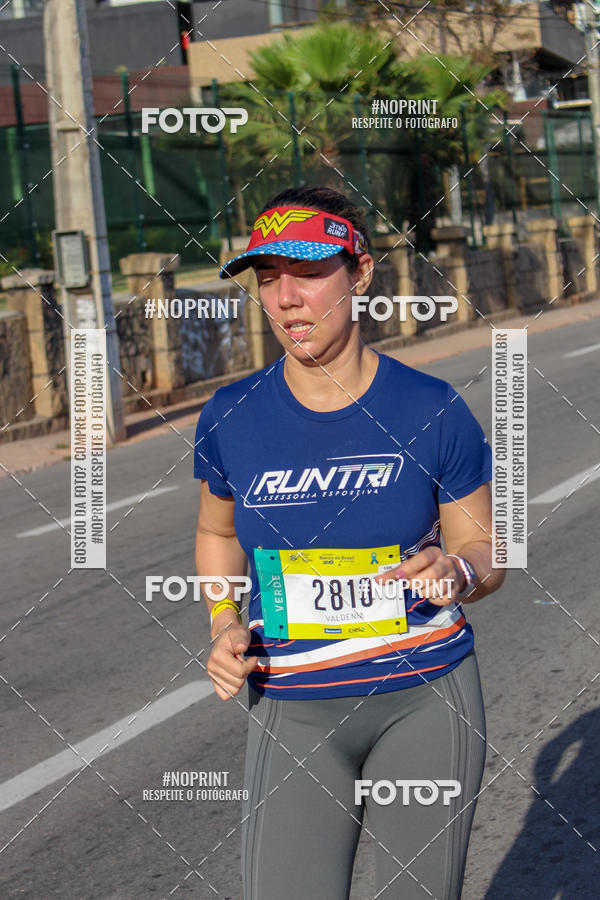 Buy your photos of the eventCIRCUITO BANCO DO BRASIL - ETAPA  FORTALEZA on Fotop