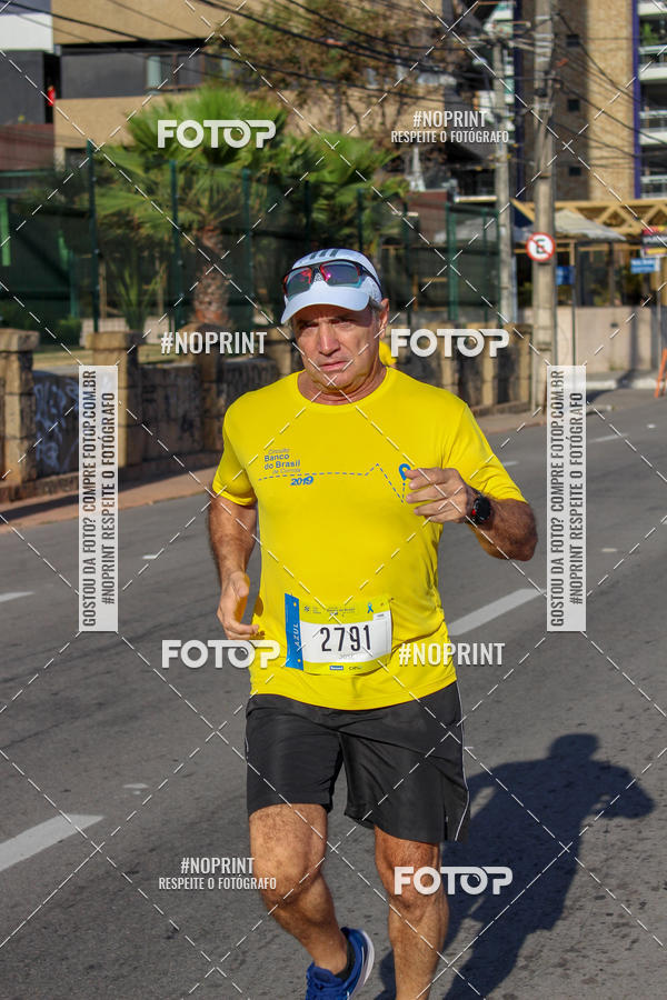 Buy your photos of the eventCIRCUITO BANCO DO BRASIL - ETAPA  FORTALEZA on Fotop