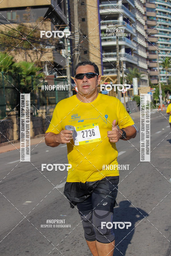 Buy your photos of the eventCIRCUITO BANCO DO BRASIL - ETAPA  FORTALEZA on Fotop